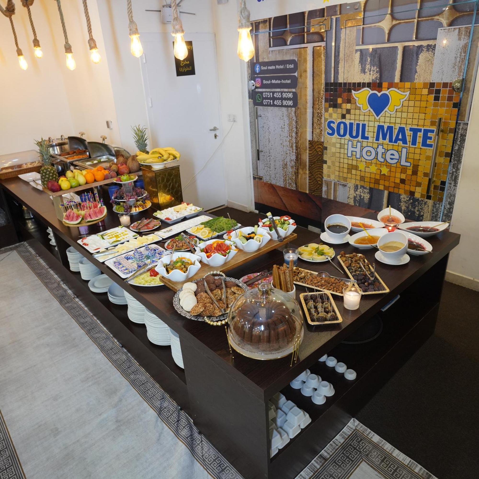 Soulmate Hotel Arbil Exterior foto