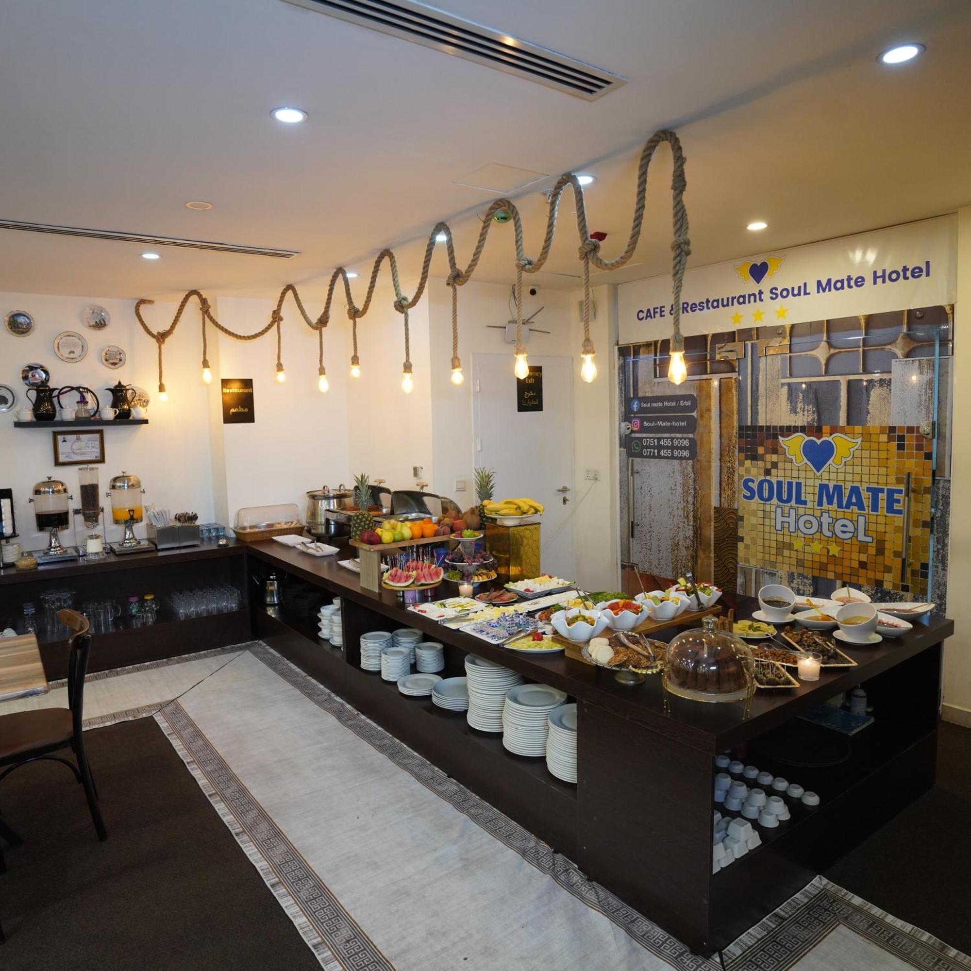 Soulmate Hotel Arbil Exterior foto