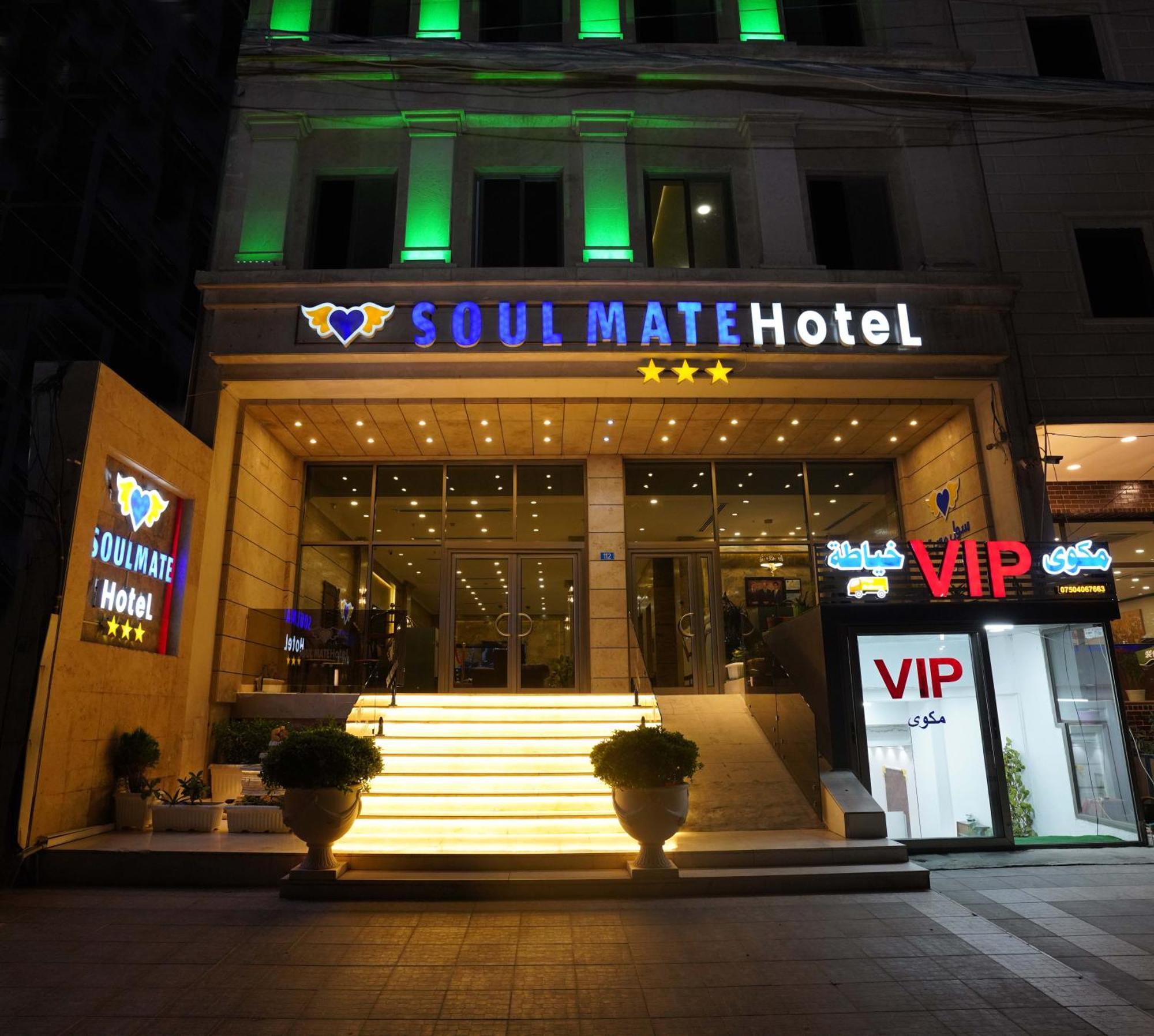 Soulmate Hotel Arbil Exterior foto